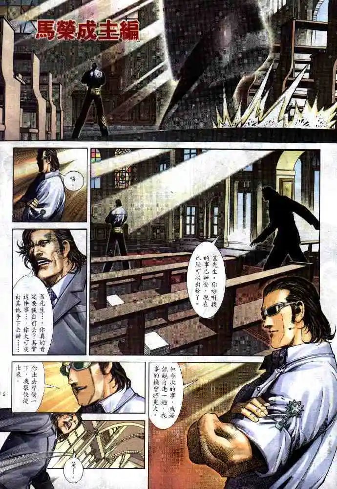 第274卷