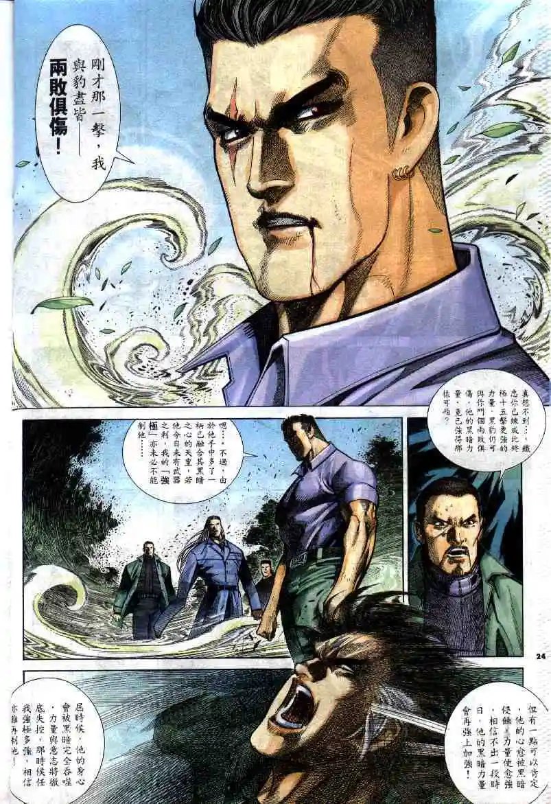 第274卷