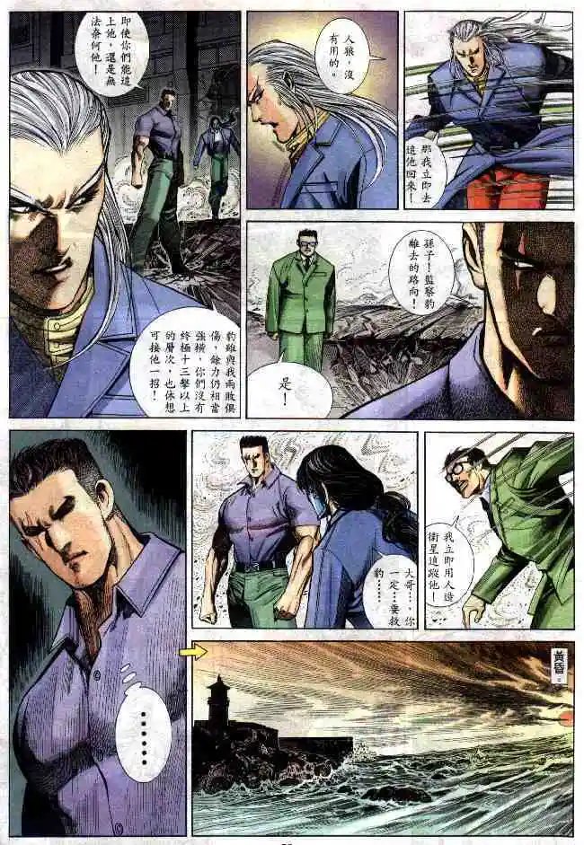 第274卷