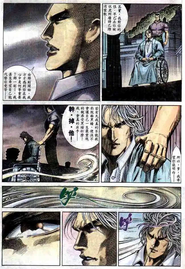第274卷