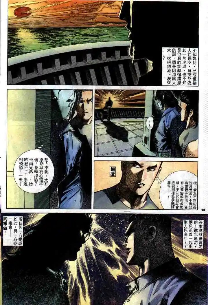 第274卷