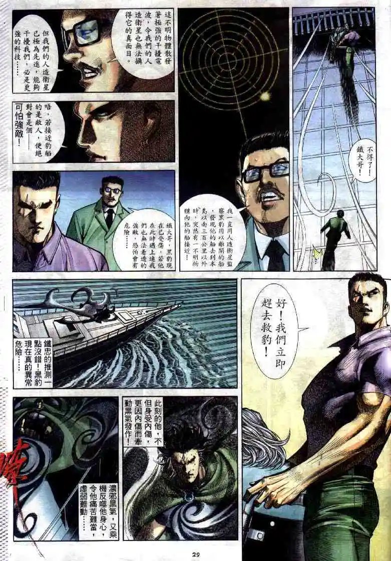 第274卷