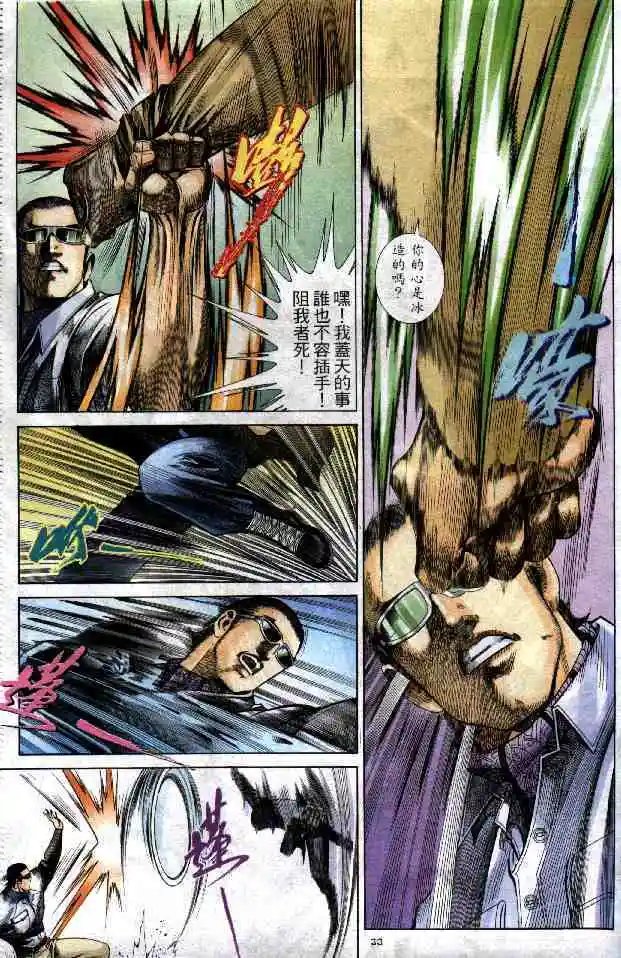 第274卷