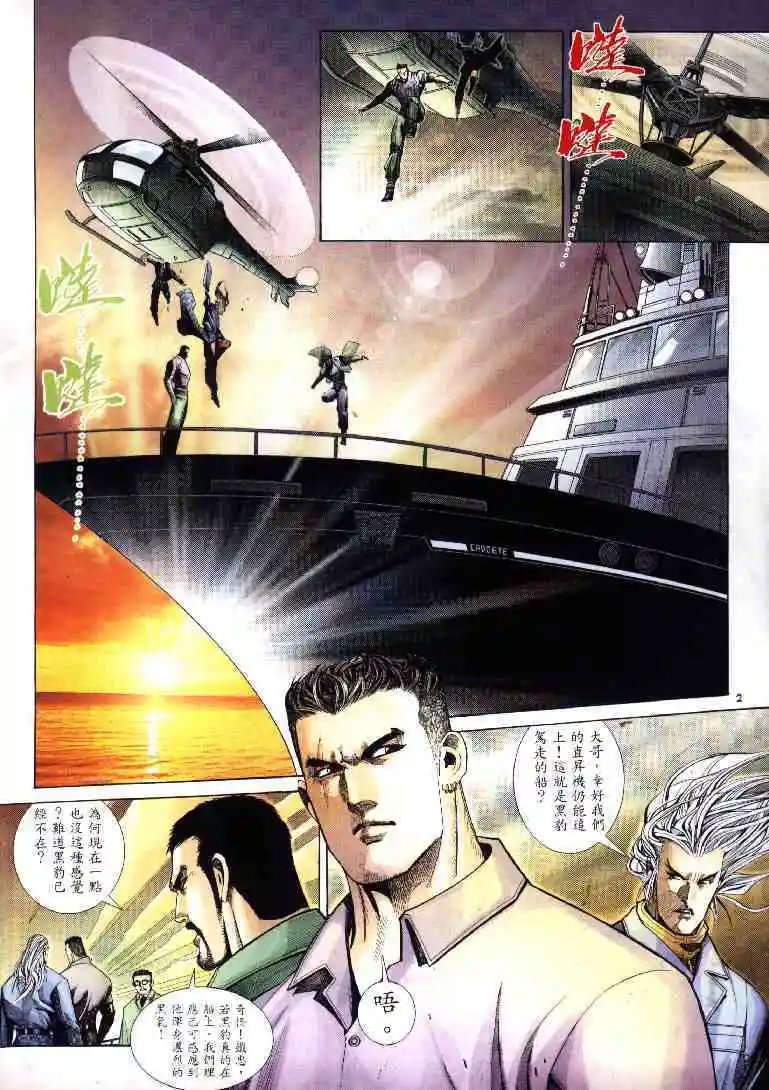 第275卷
