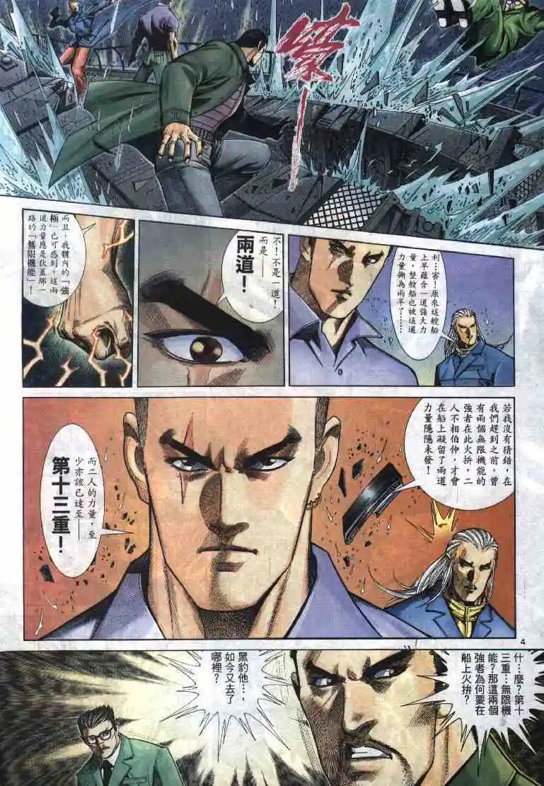 第275卷