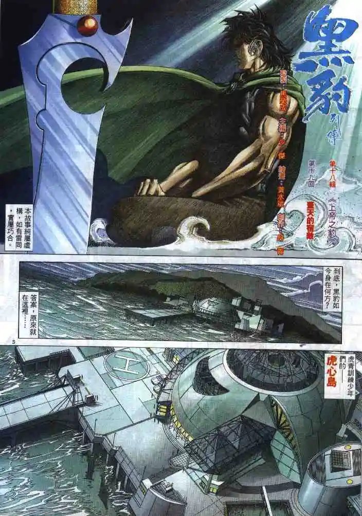 第275卷