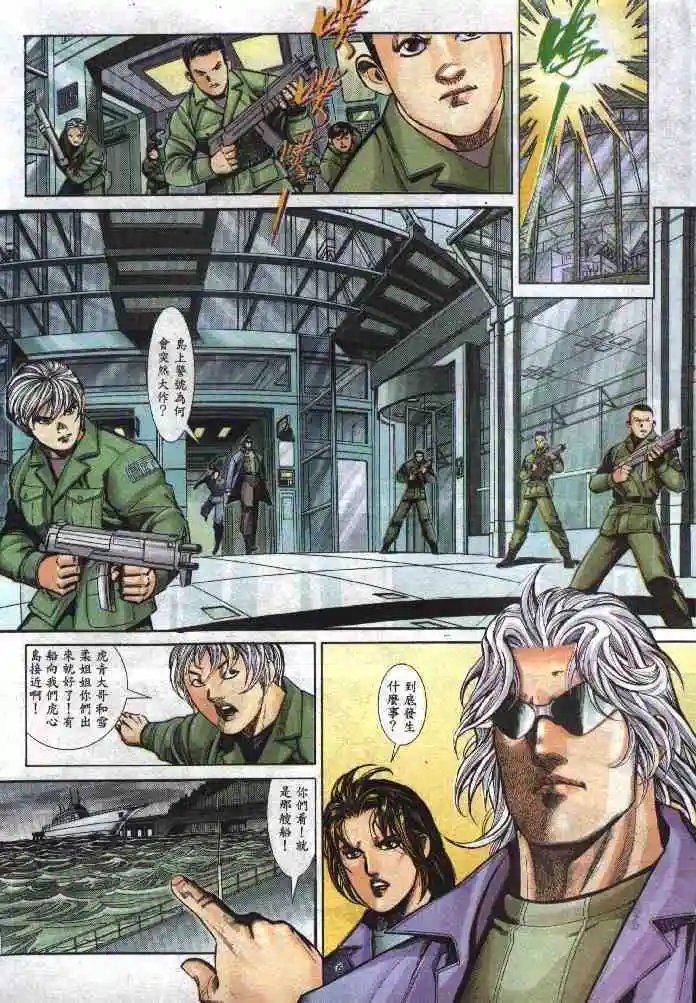 第275卷