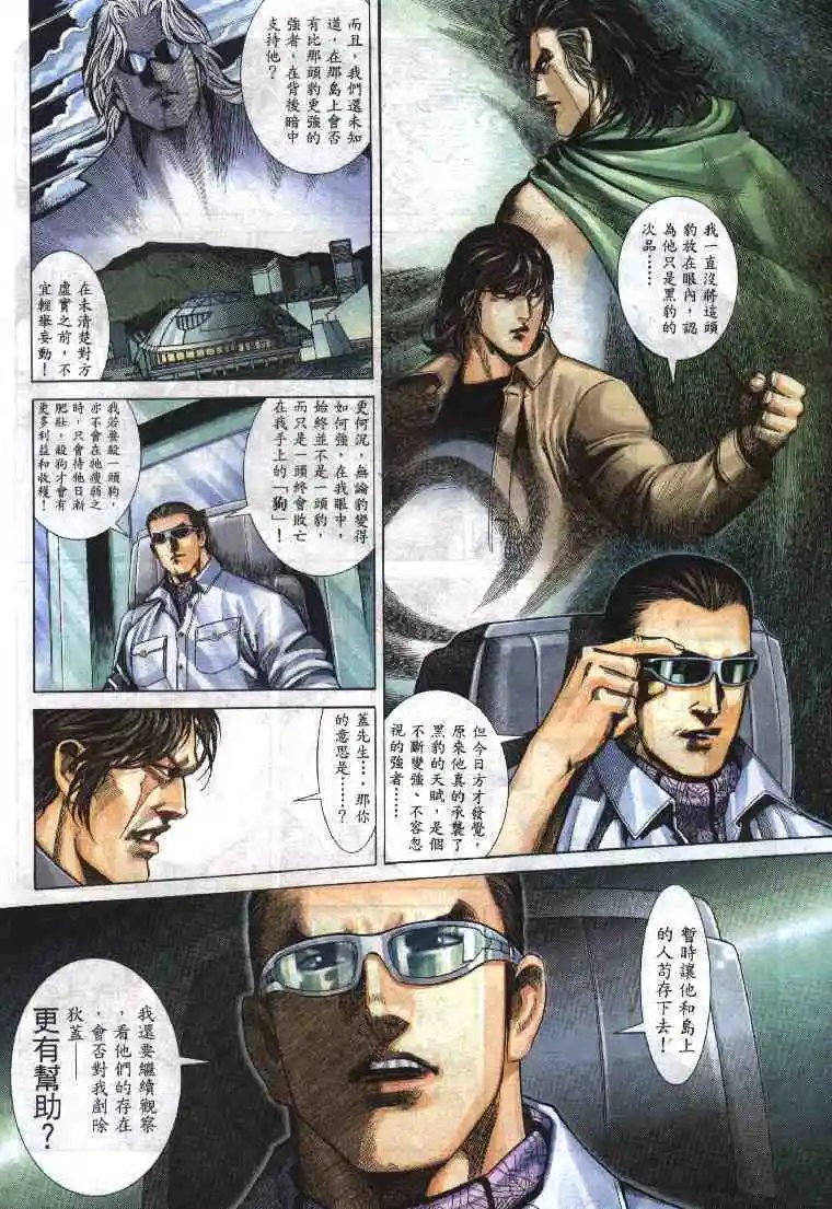 第275卷