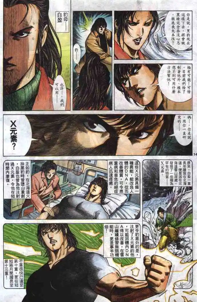第275卷