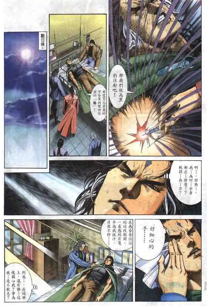 第275卷