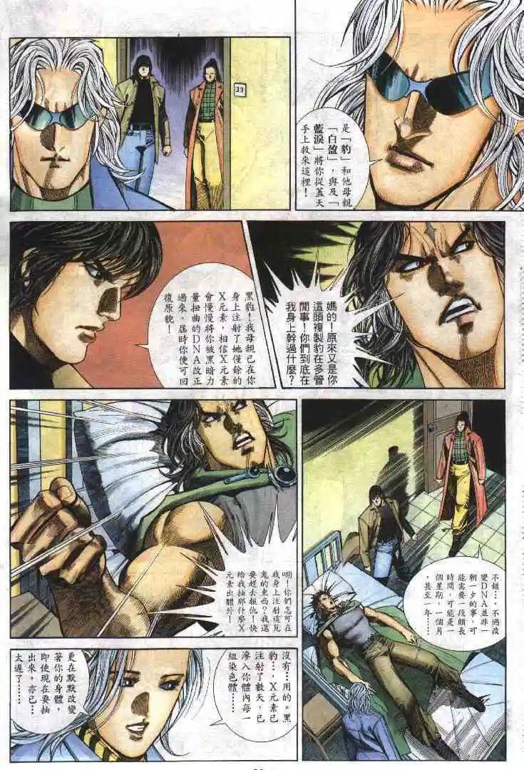 第275卷