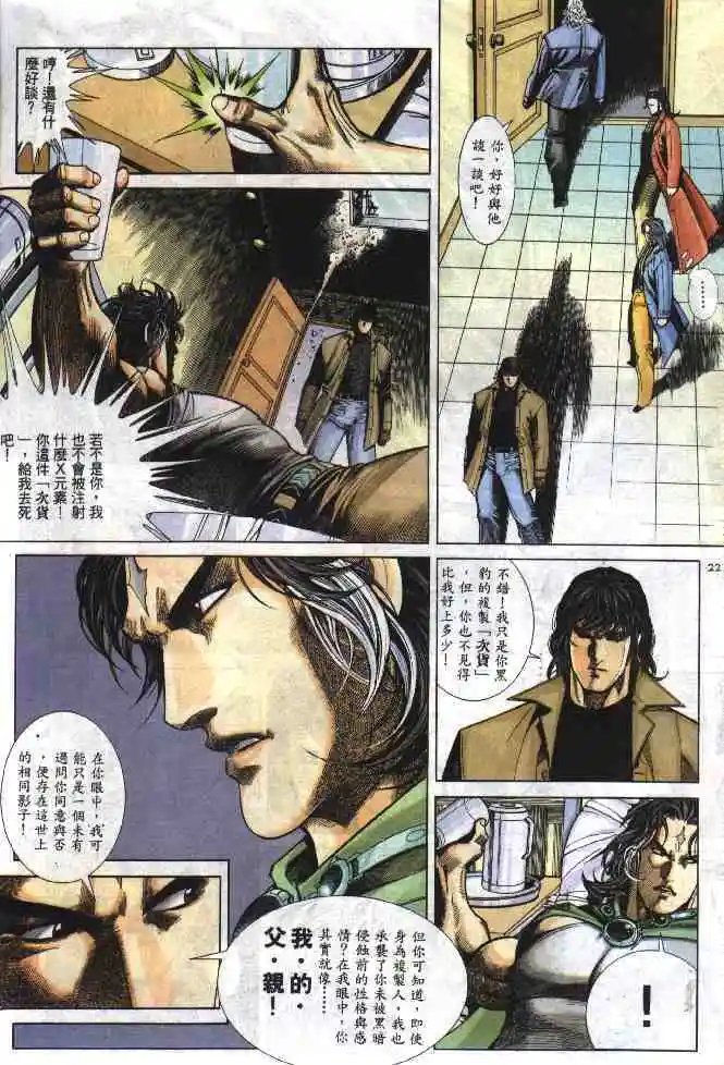 第275卷