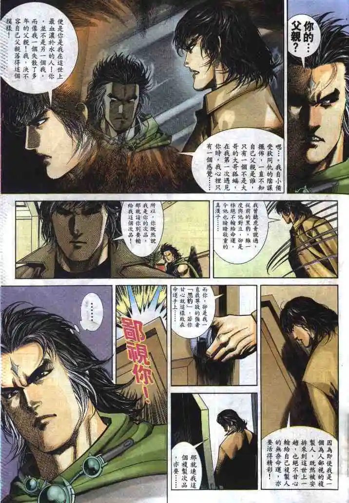 第275卷