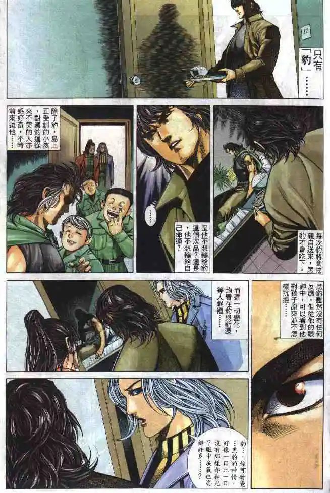 第275卷