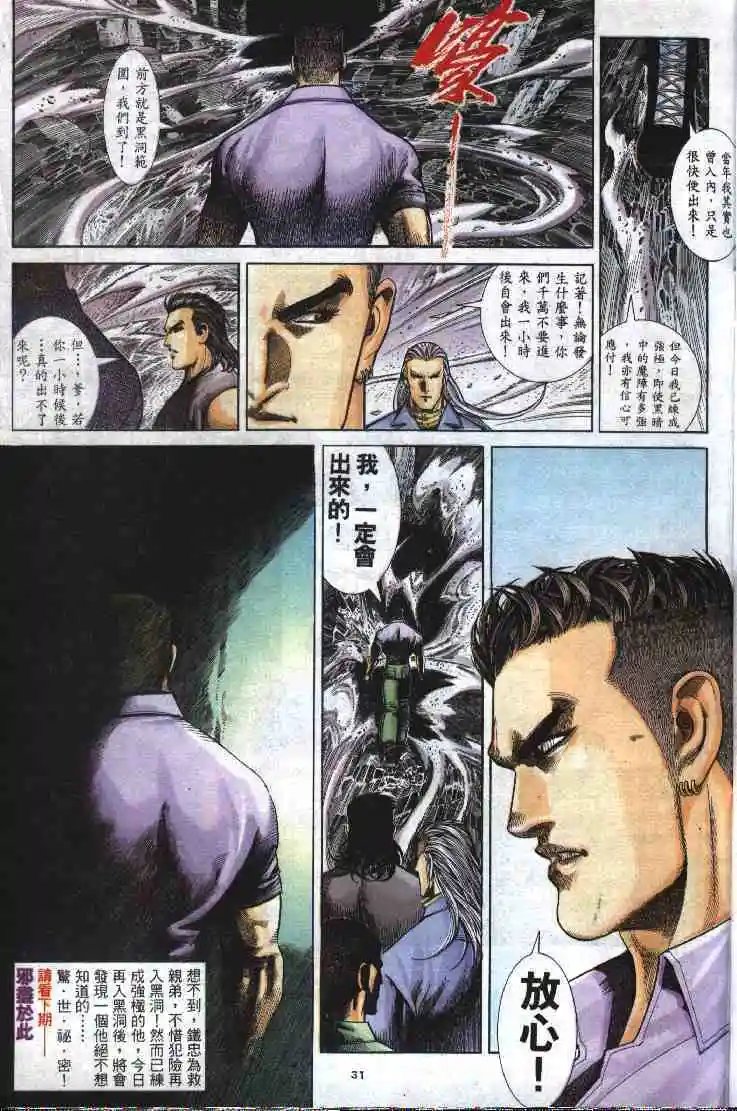 第275卷