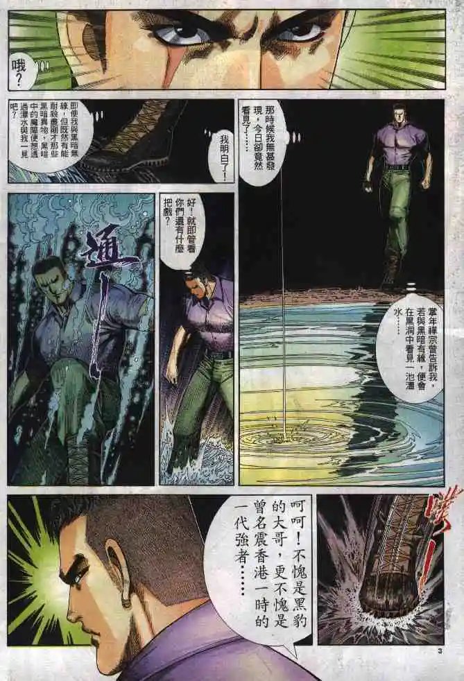 第276卷
