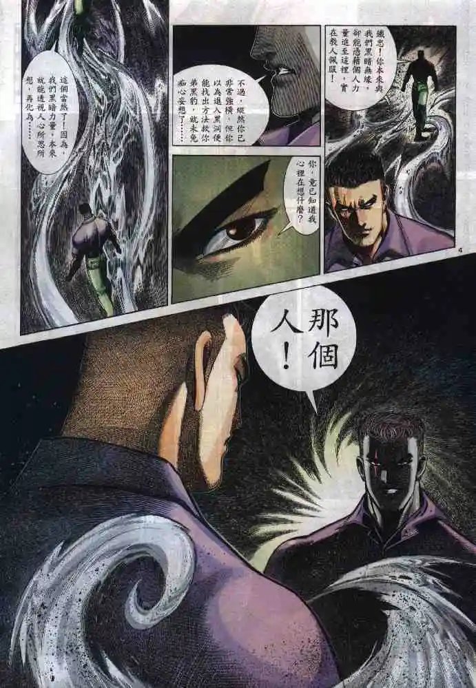 第276卷