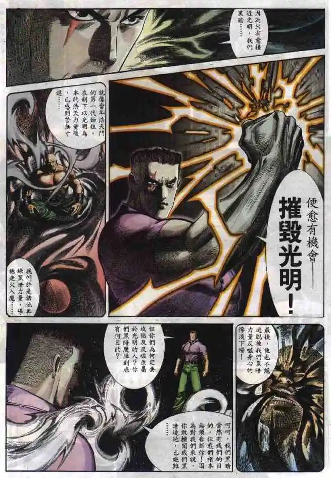 第276卷