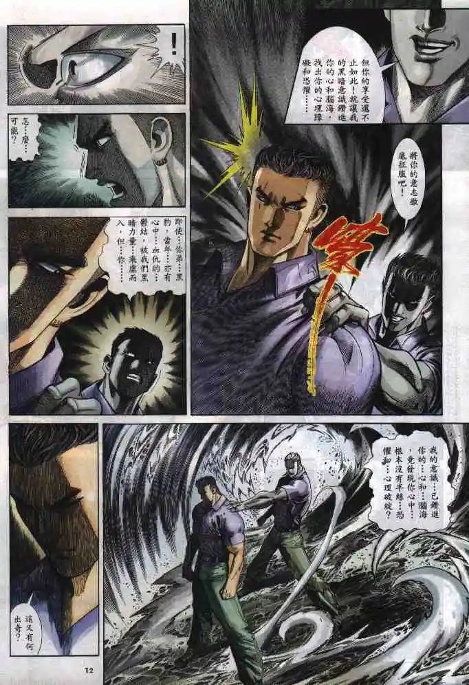 第276卷