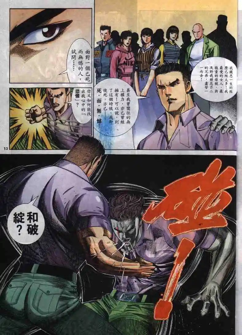 第276卷