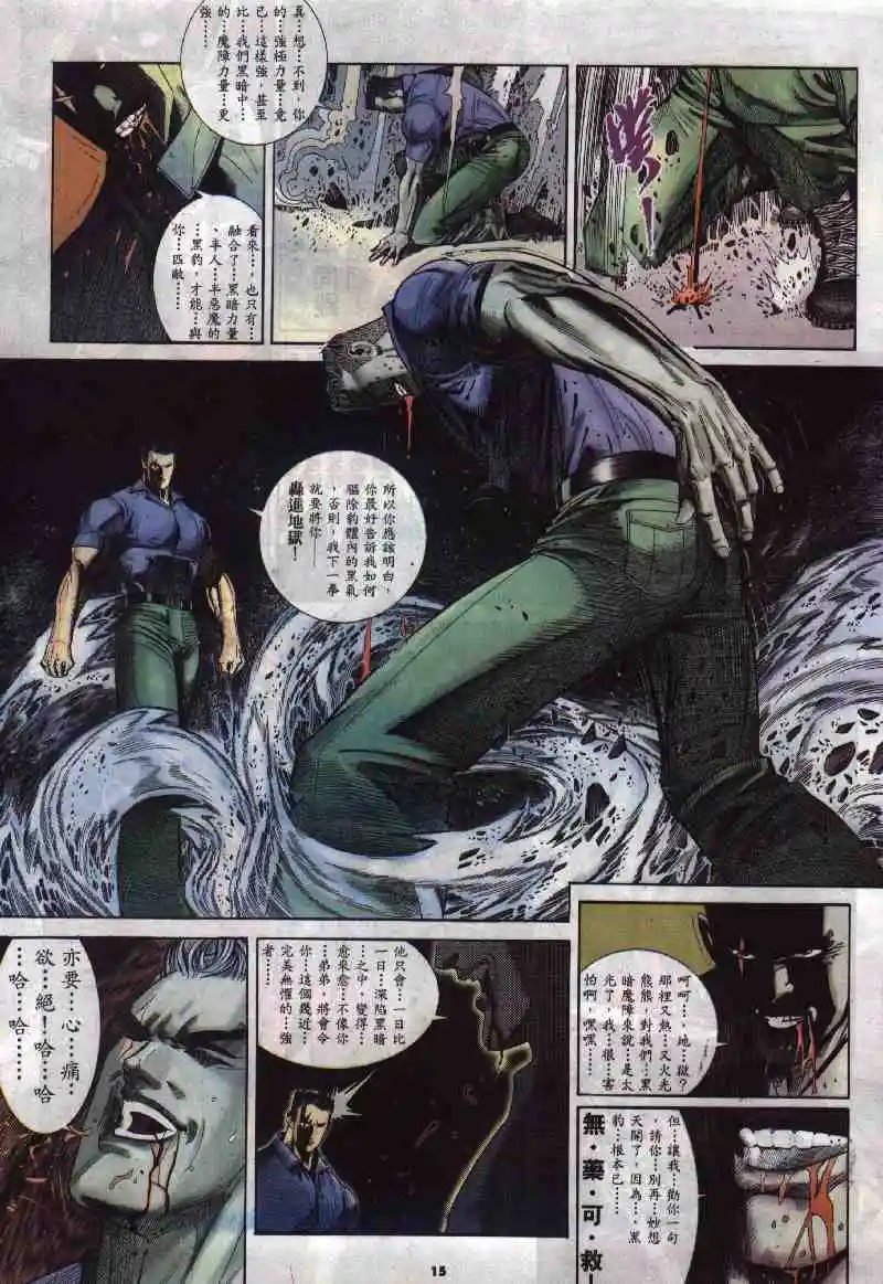 第276卷