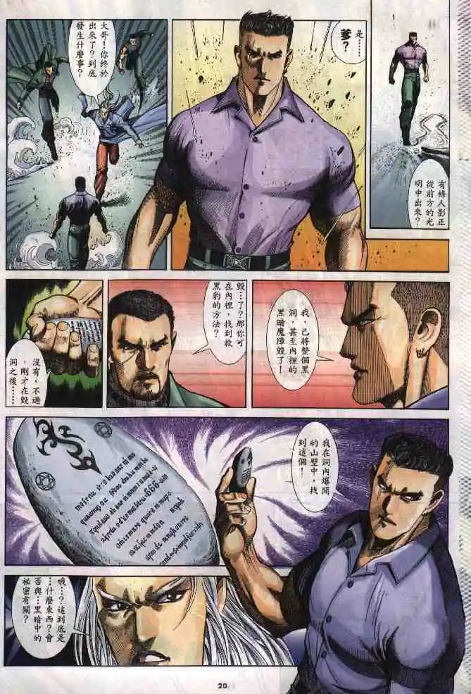 第276卷