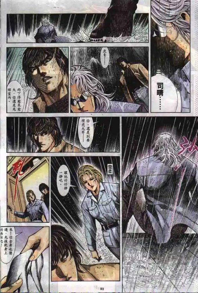 第276卷