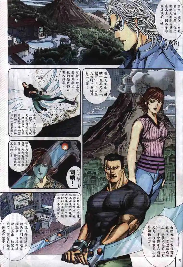 第276卷