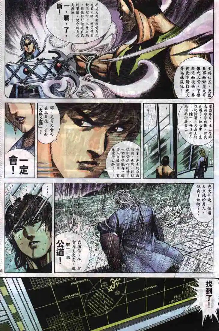 第276卷