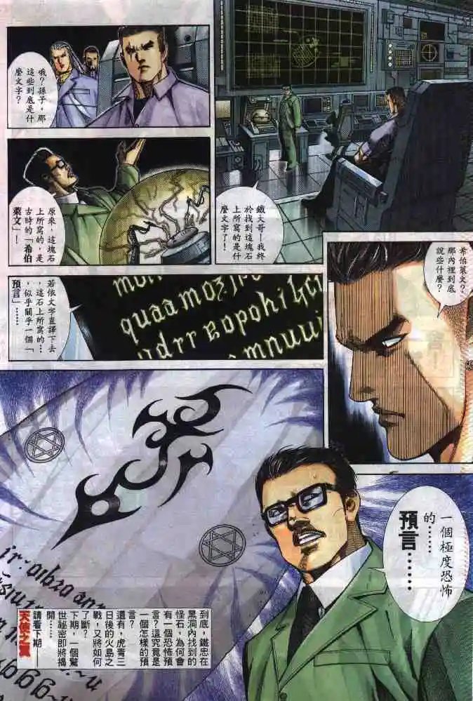 第276卷