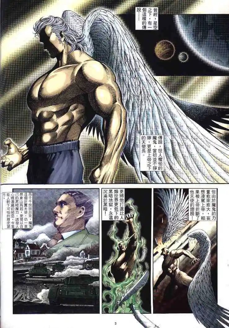 第277卷