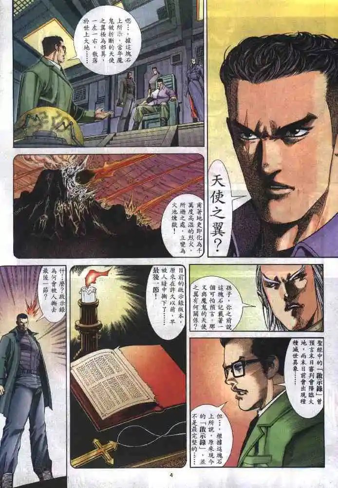 第277卷