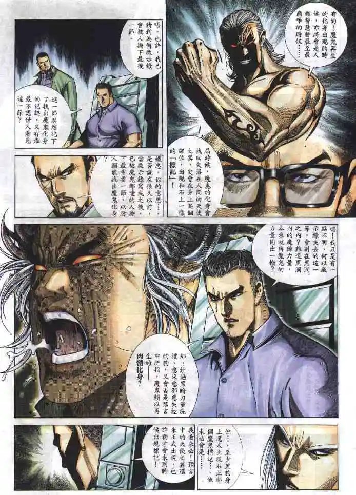 第277卷