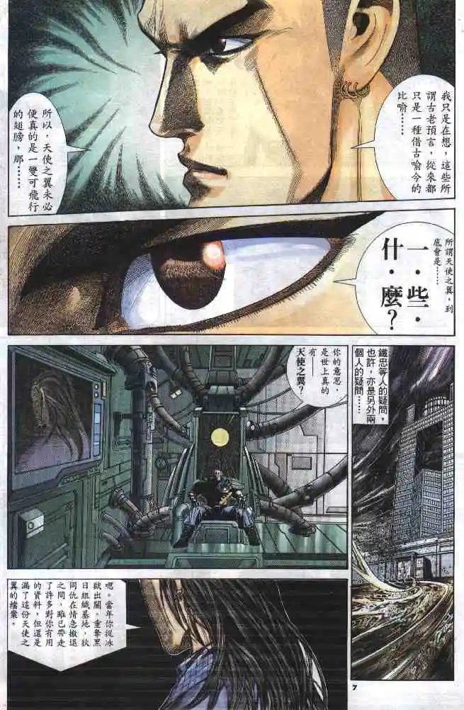 第277卷