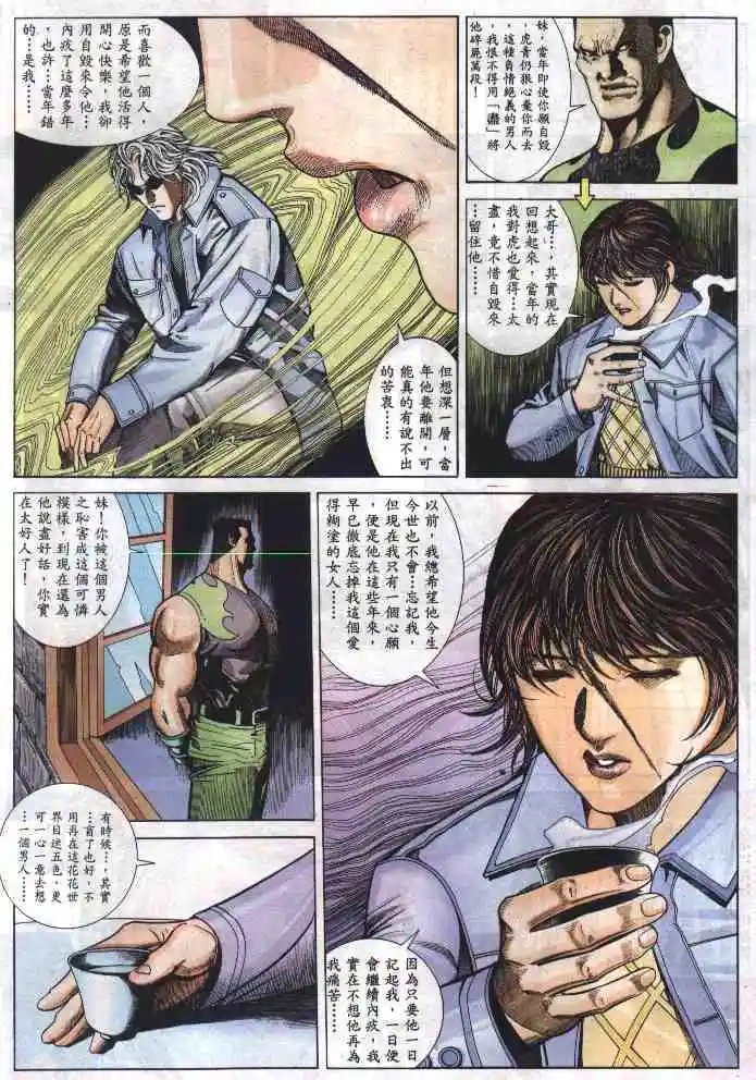 第277卷