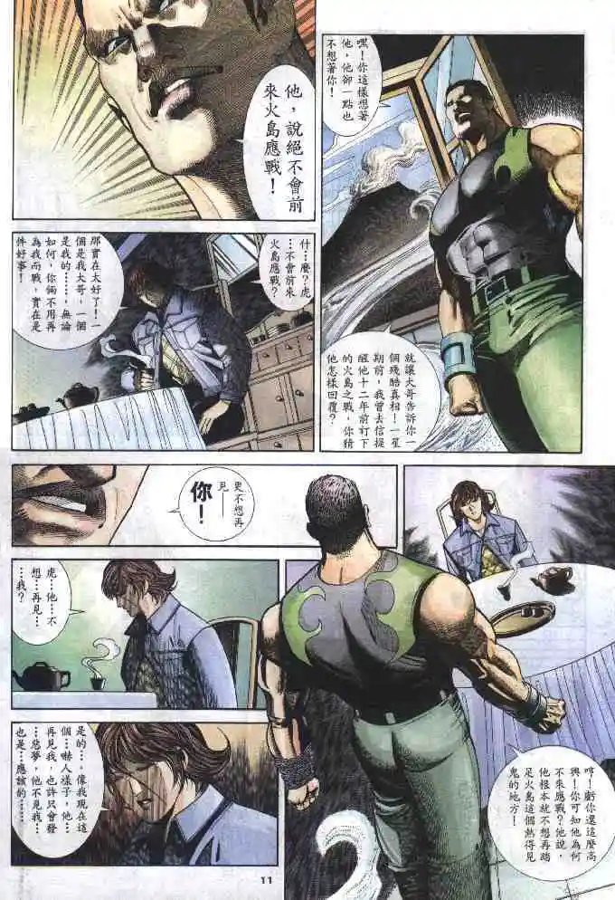 第277卷