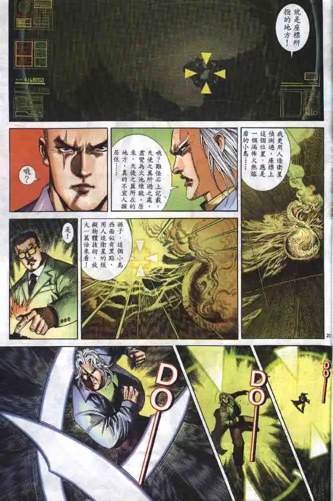 第277卷