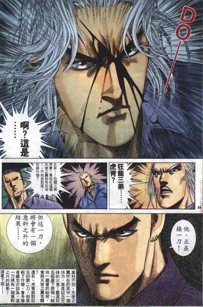第277卷