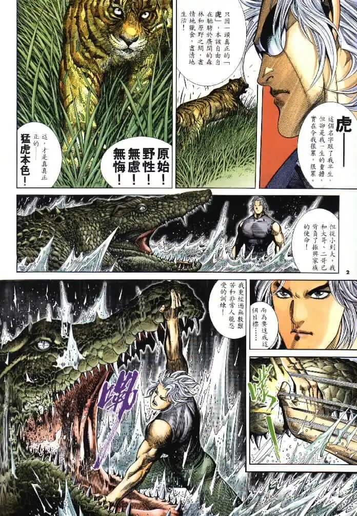 第278卷