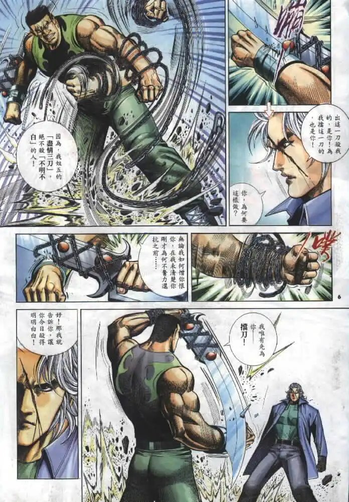 第278卷