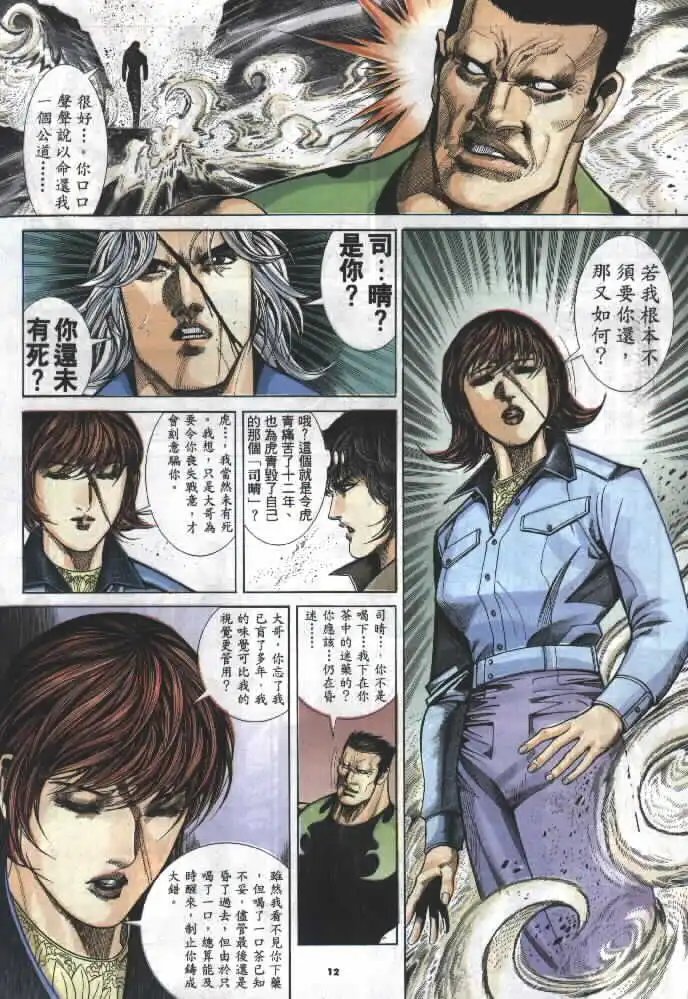 第278卷