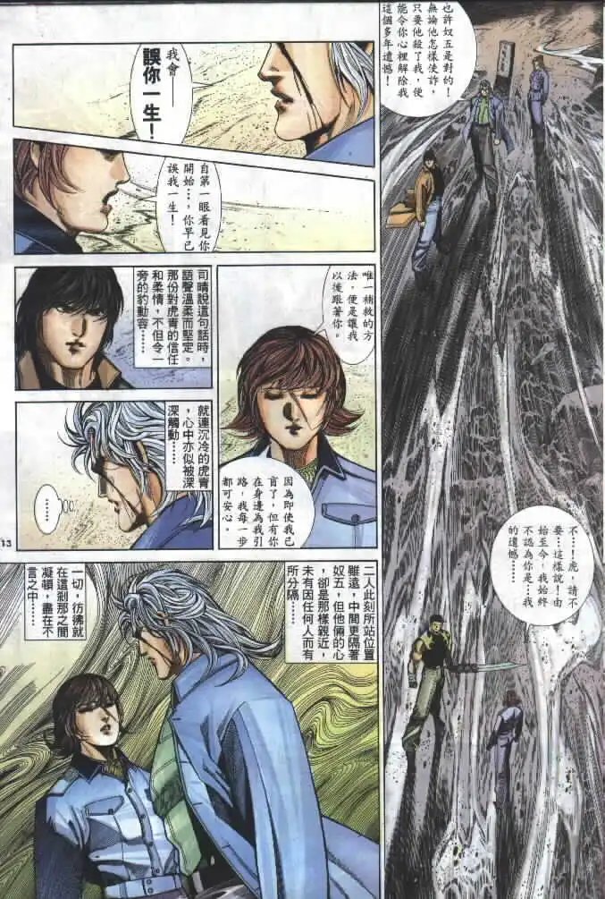 第278卷