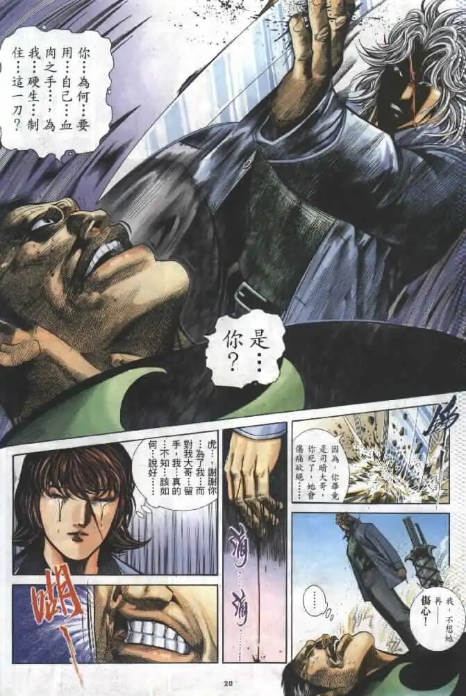 第278卷