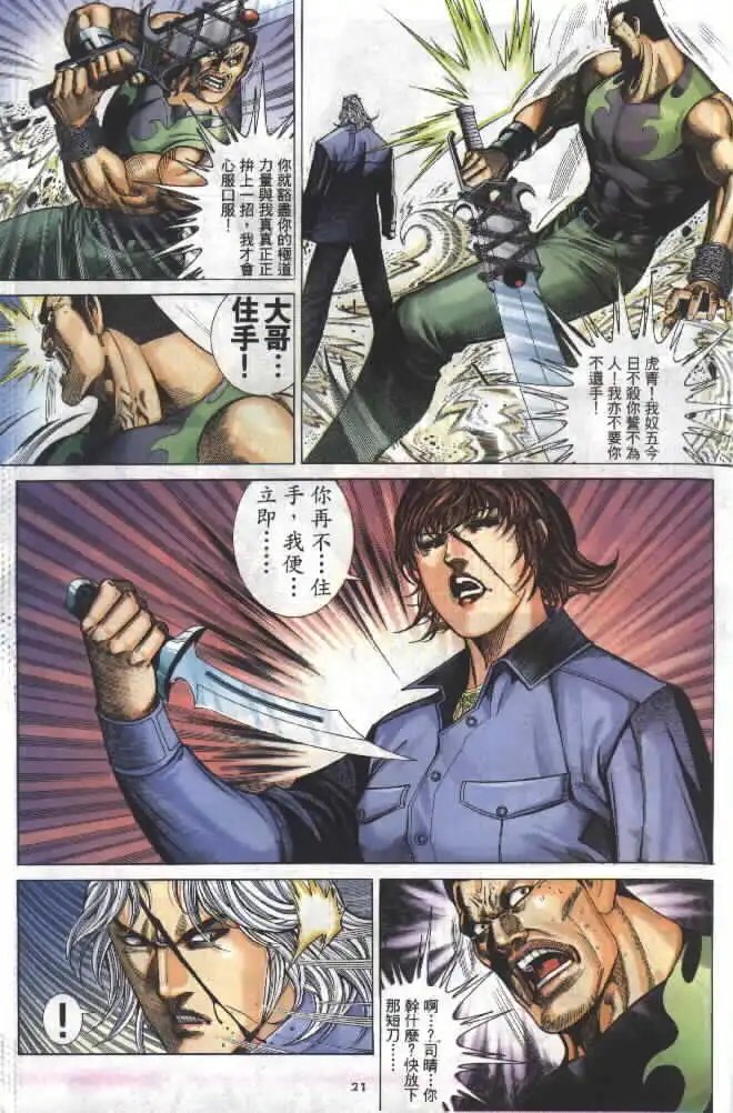 第278卷