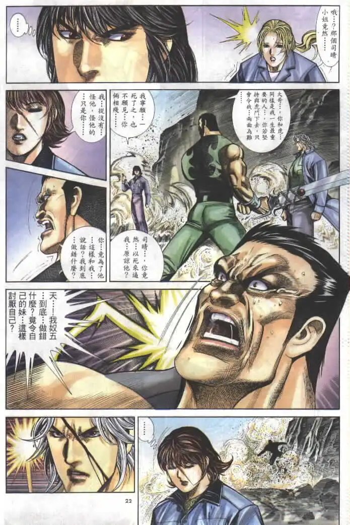 第278卷