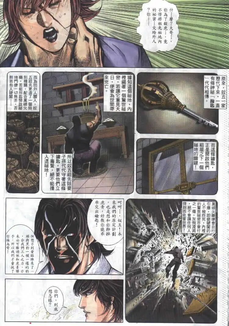 第278卷