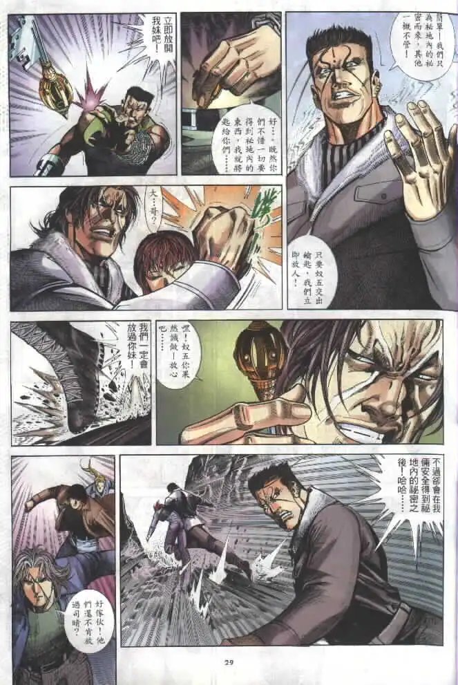 第278卷
