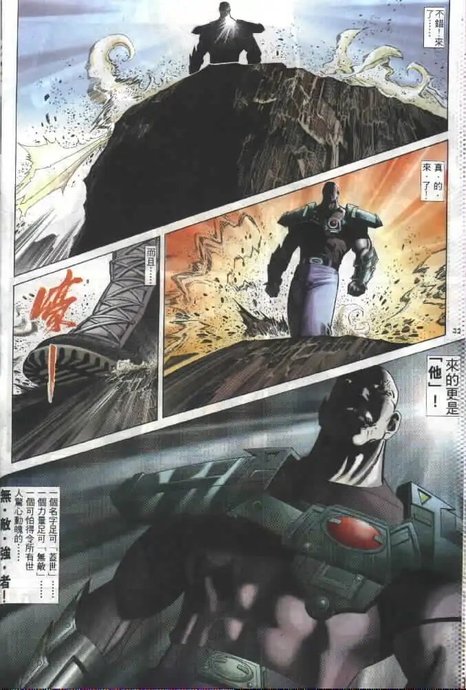 第278卷