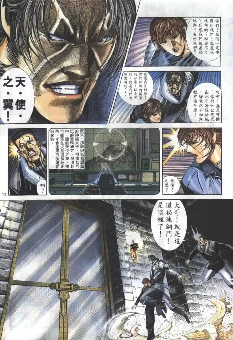 第279卷