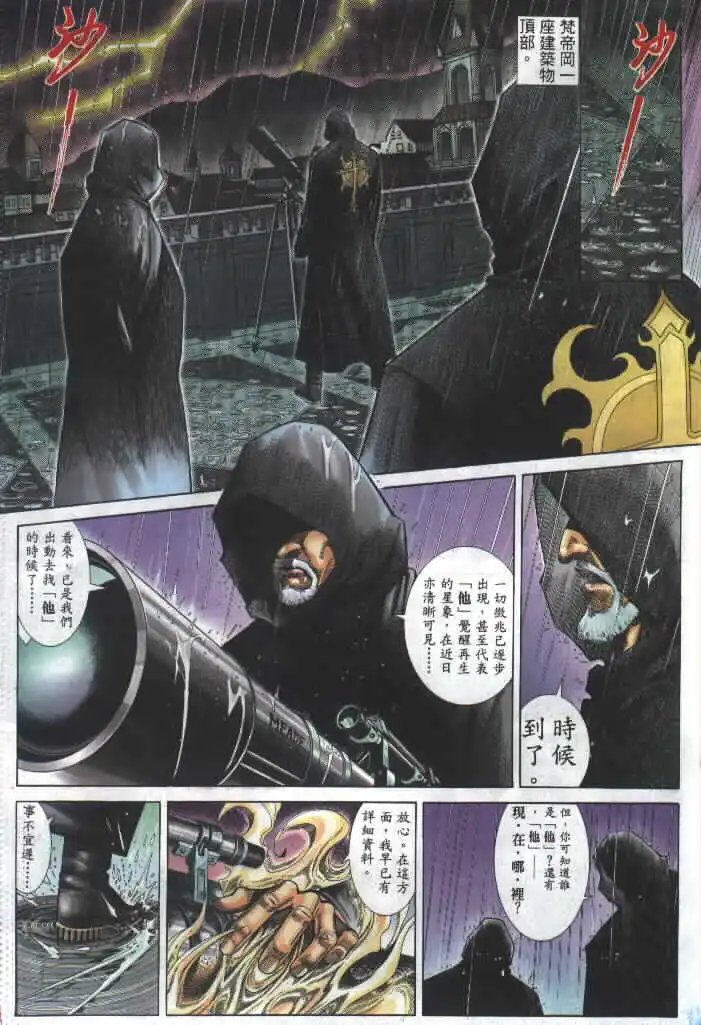 第279卷